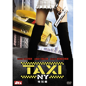 TAXI NY<特別編>