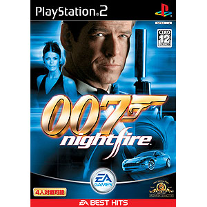 EA BEST HITS 007 ナイト ファイア