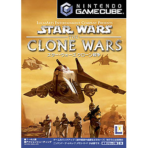 STAR WARS THE CLONE WARS