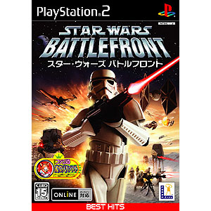 EA BEST HITS STAR WARS BATTLEFRONT