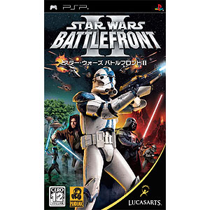 スター・ウォーズ バトルフロントII