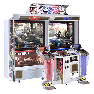 タイムクライシス 4