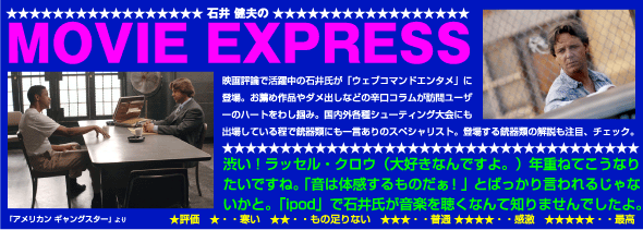 Έ䌒vMOVIE EXPRESS