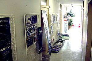 L.A.GUN SHOP(大阪)