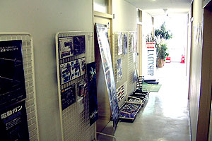 L.A.GUN SHOP()