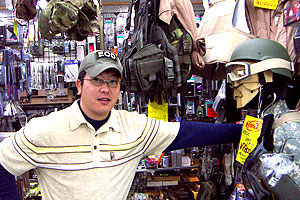 GUN SHOP アングス 池袋店(東京都)